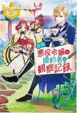 张开大嘴巴全都吃掉了 幼儿动画进食片段