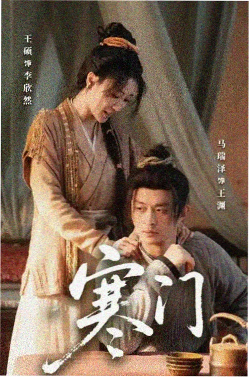 张开大嘴巴全都吃掉了 短视频热门剪辑版
