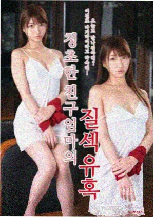 张开大嘴巴全都吃掉了 早教儿歌串烧